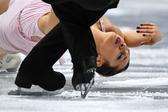 European Figure Skating Championships. Pairs' short program