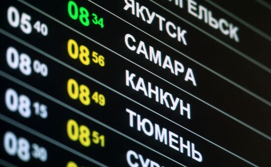 Russian tourists arrive from Mexico