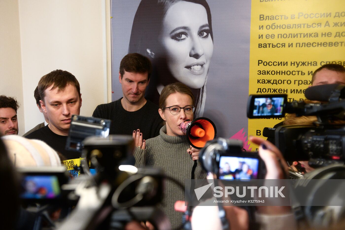 Ksenia Sobchak meets with electorate in Berdsk