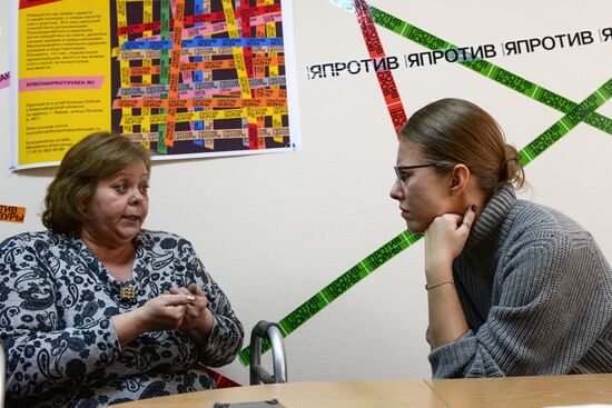 Ksenia Sobchak meets with electorate in Berdsk