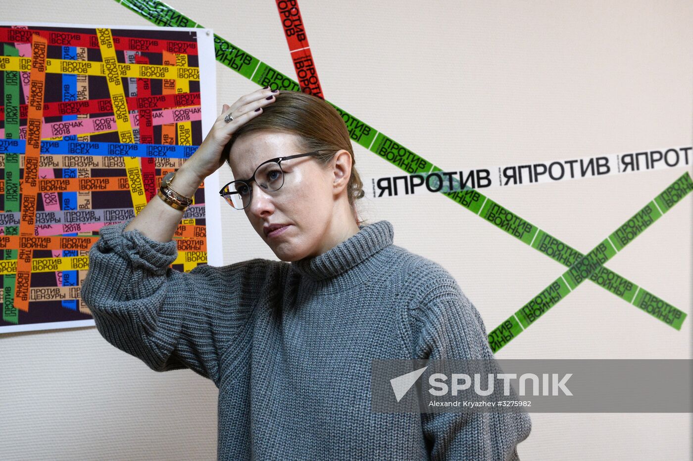 Ksenia Sobchak meets with electorate in Berdsk