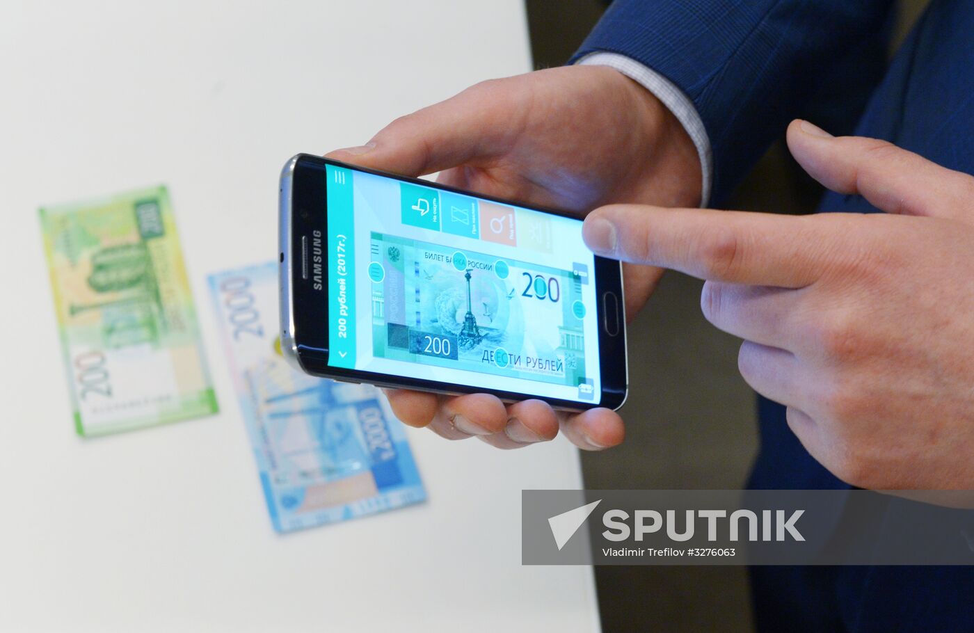 Goznak presents new Bills 2017 mobile app