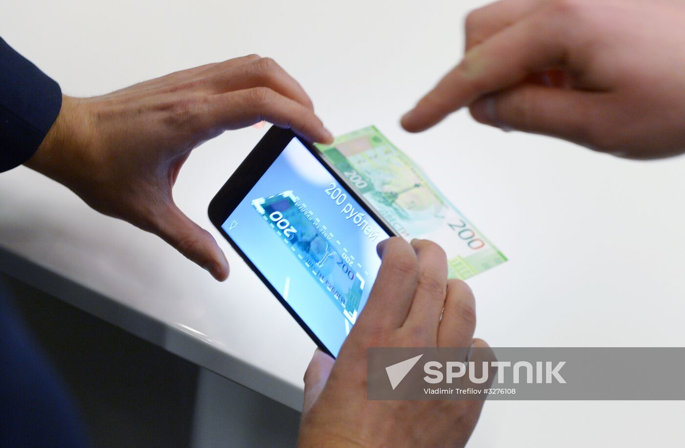 Goznak presents new Bills 2017 mobile app