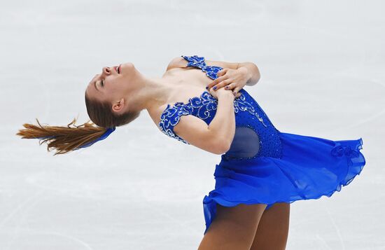 European Figure Skating Championship. Women's short program