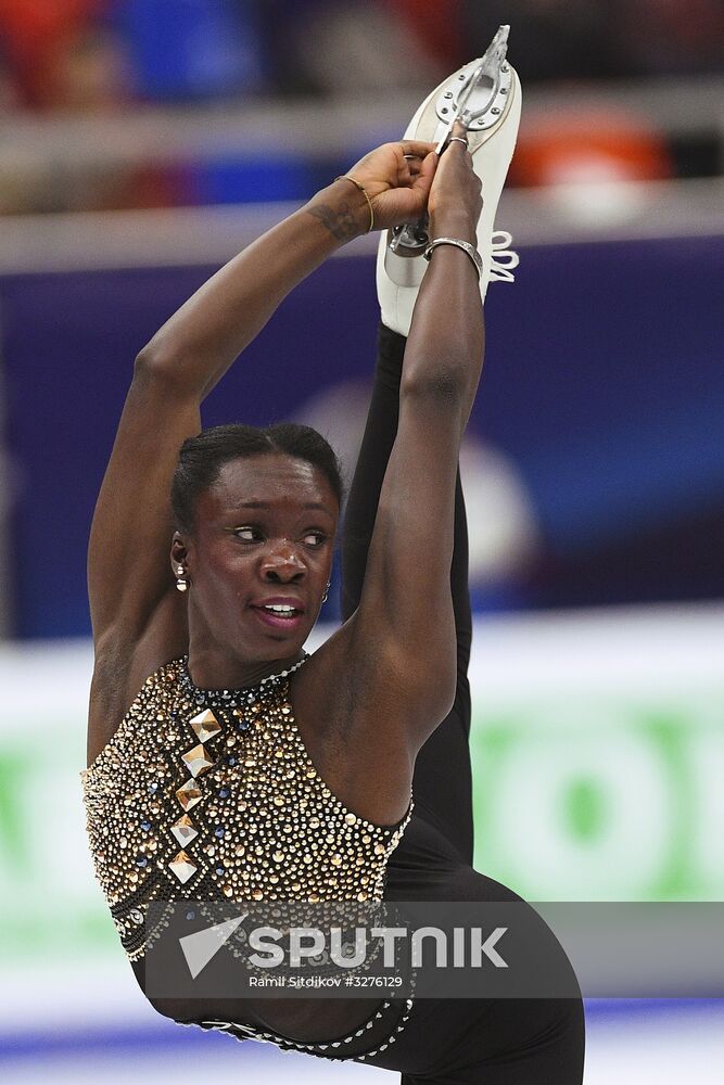 European Figure Skating Championships. Women's short program
