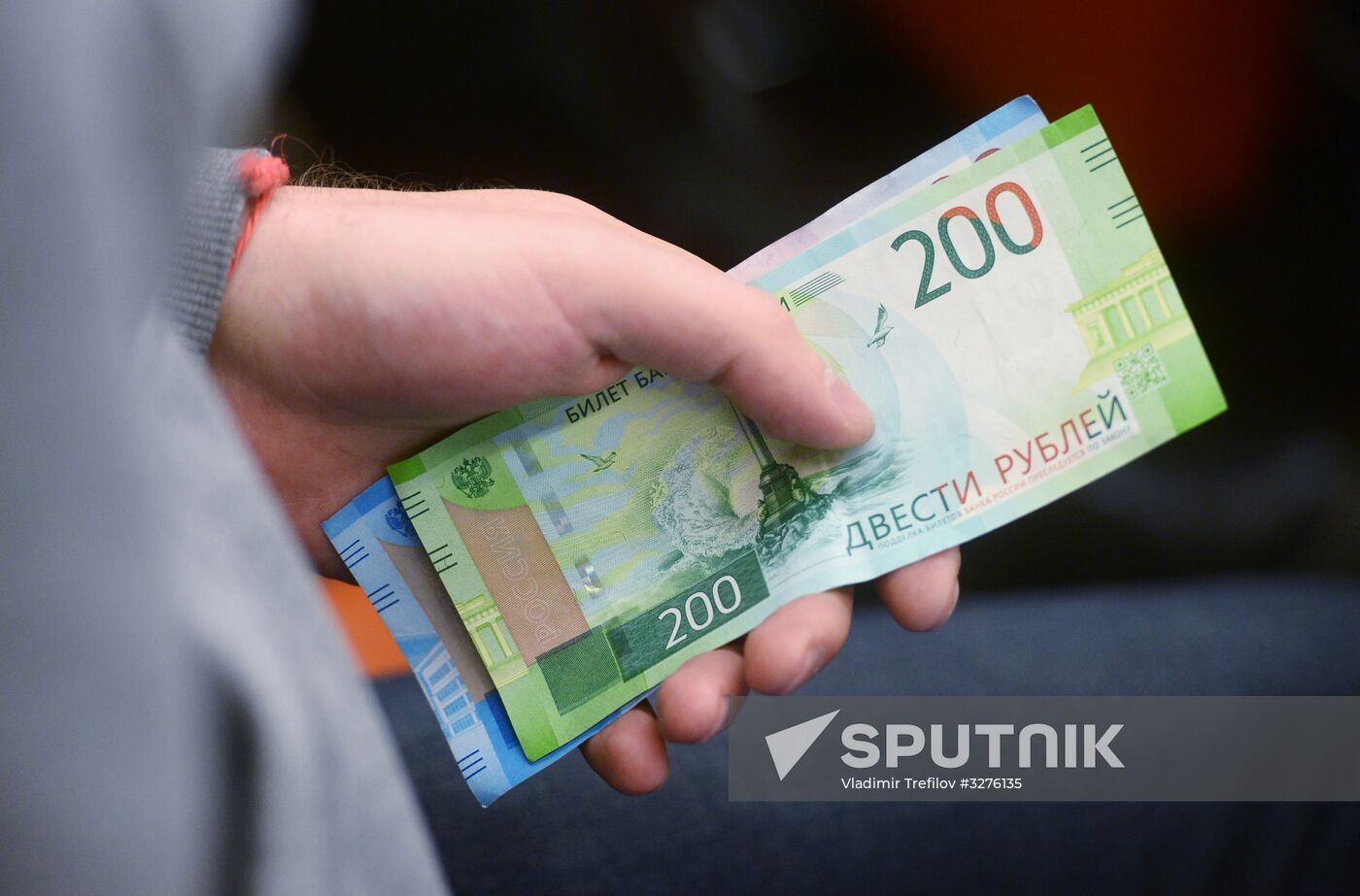 Goznak presents Banknotes 2017 app