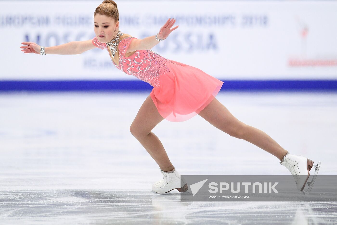 European Figure Skating Championship. Women's short program