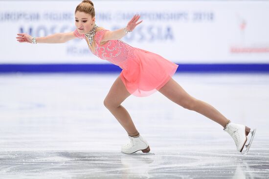 European Figure Skating Championship. Women's short program