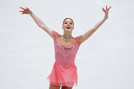 European Figure Skating Championship. Women's short program