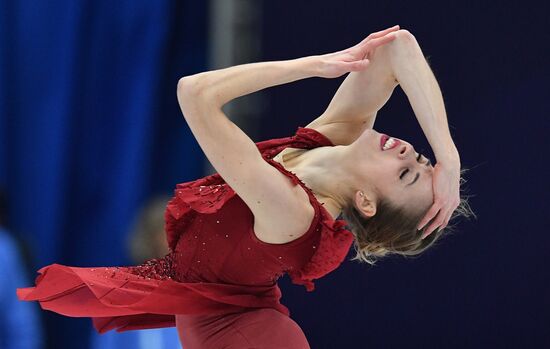 European Figure Skating Championships. Women's short program