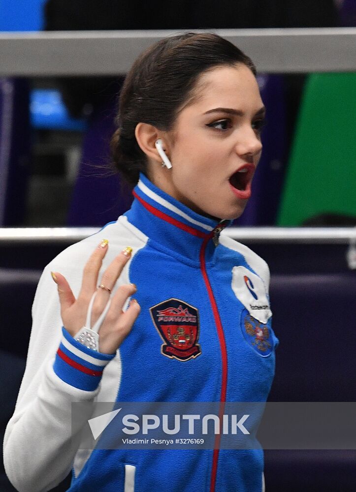 European Figure Skating Championship. Women's short program