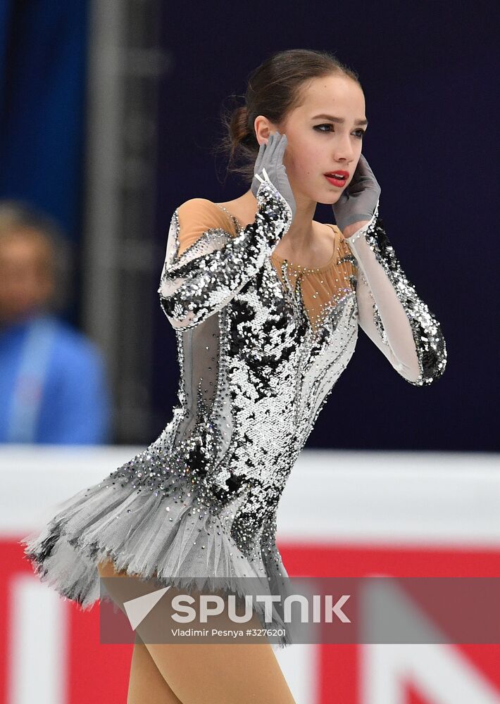 European Figure Skating Championship. Women's short program