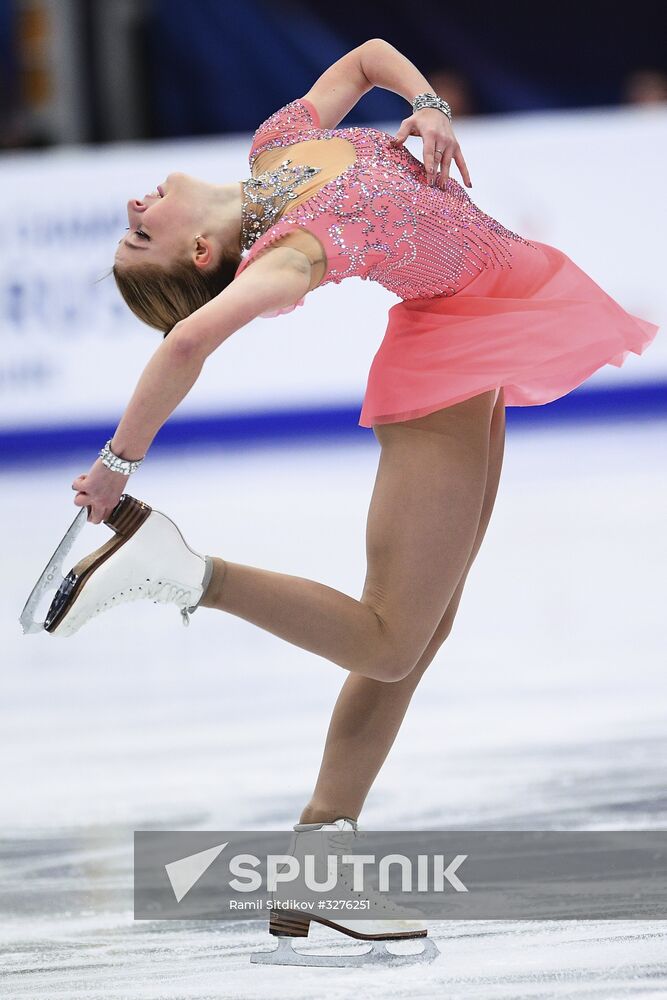 European Figure Skating Championship. Women's short program