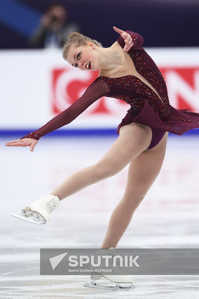 European Figure Skating Championship. Women's short program