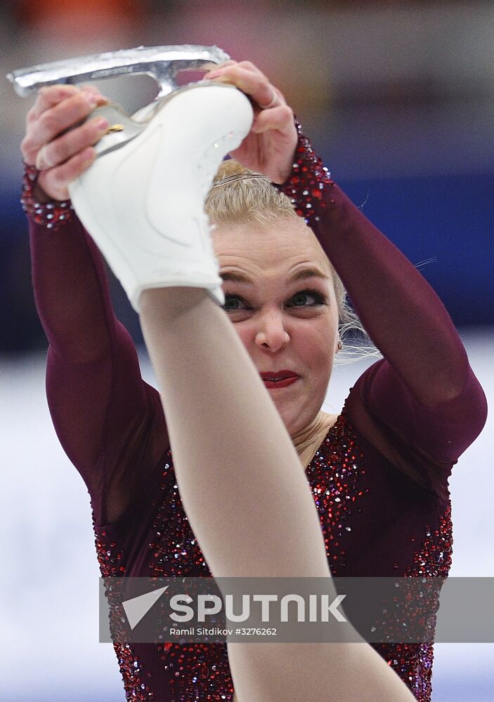 European Figure Skating Championship. Women's short program