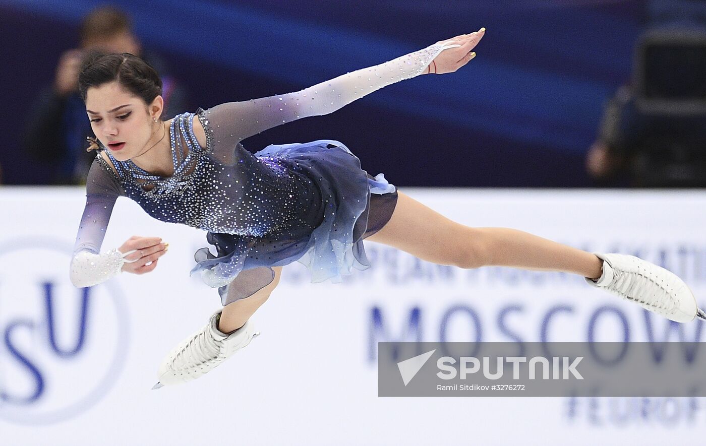 European Figure Skating Championship. Women's short program