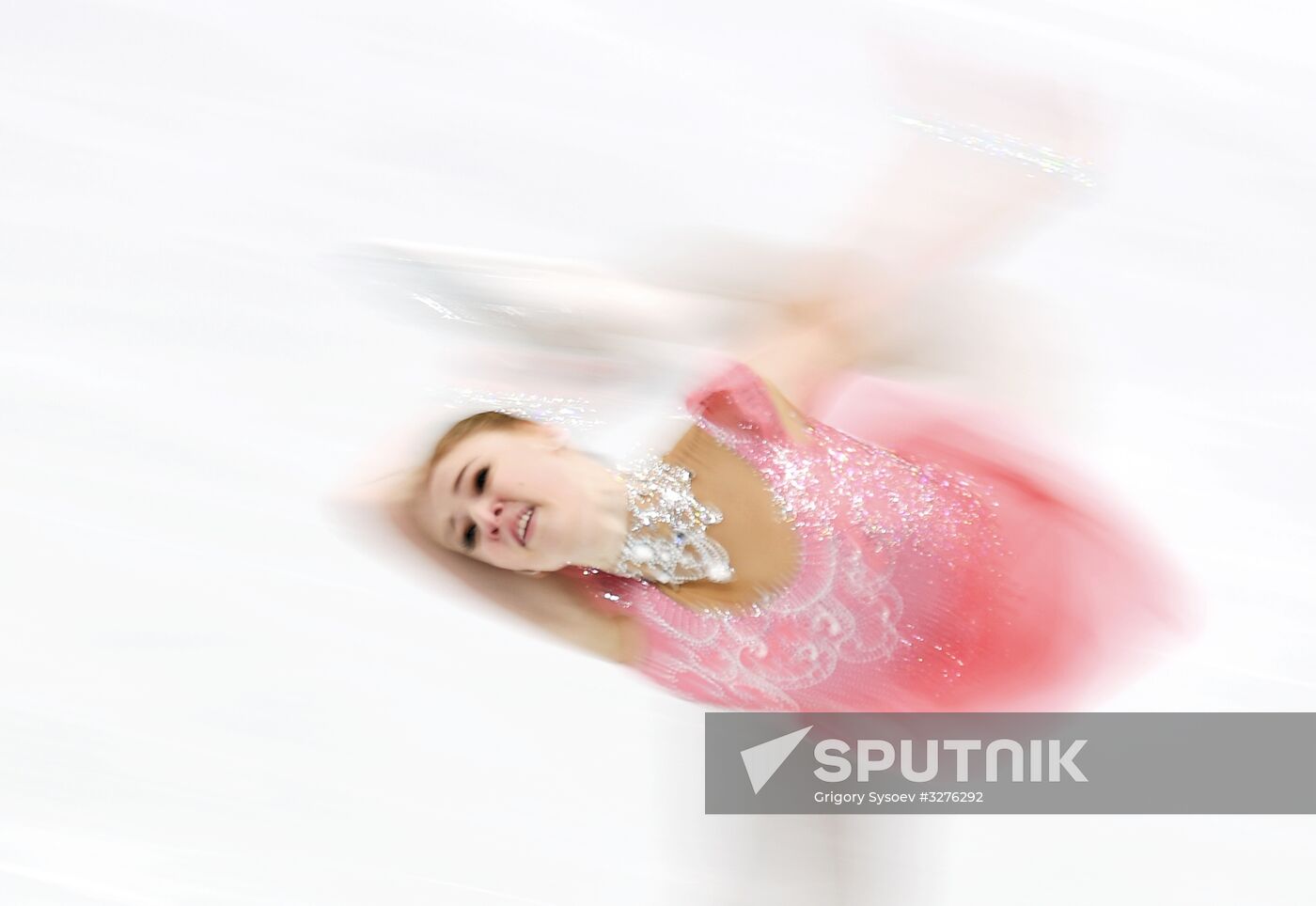 European Figure Skating Championship. Women's short program