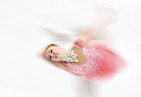 European Figure Skating Championship. Women's short program