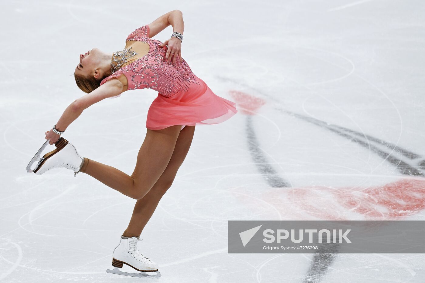 European Figure Skating Championship. Women's short program