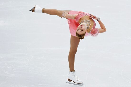 European Figure Skating Championship. Women's short program