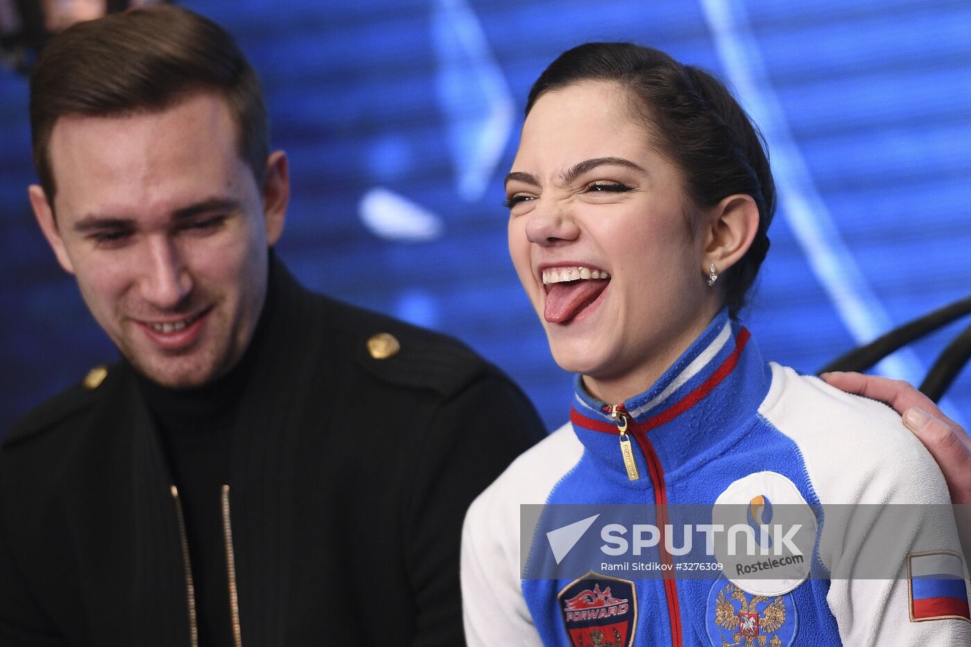 European Figure Skating Championships. Women's short program