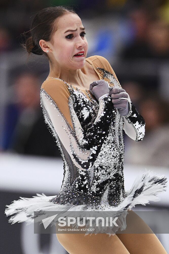 European Figure Skating Championships. Women's short program