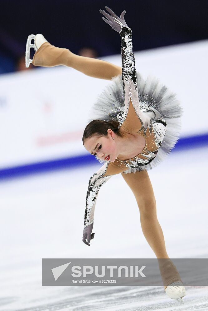 European Figure Skating Championship. Women's short program