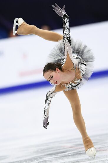European Figure Skating Championship. Women's short program