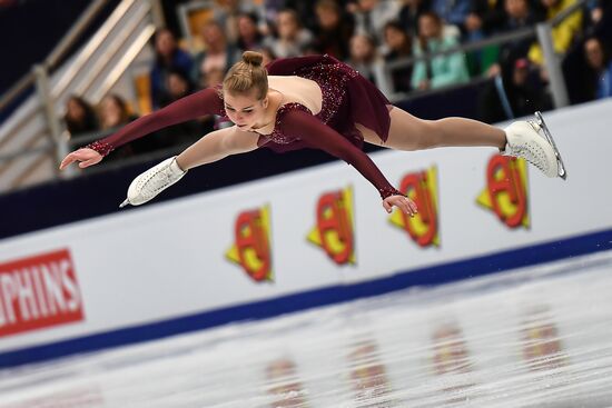 European Figure Skating Championship. Women's short program