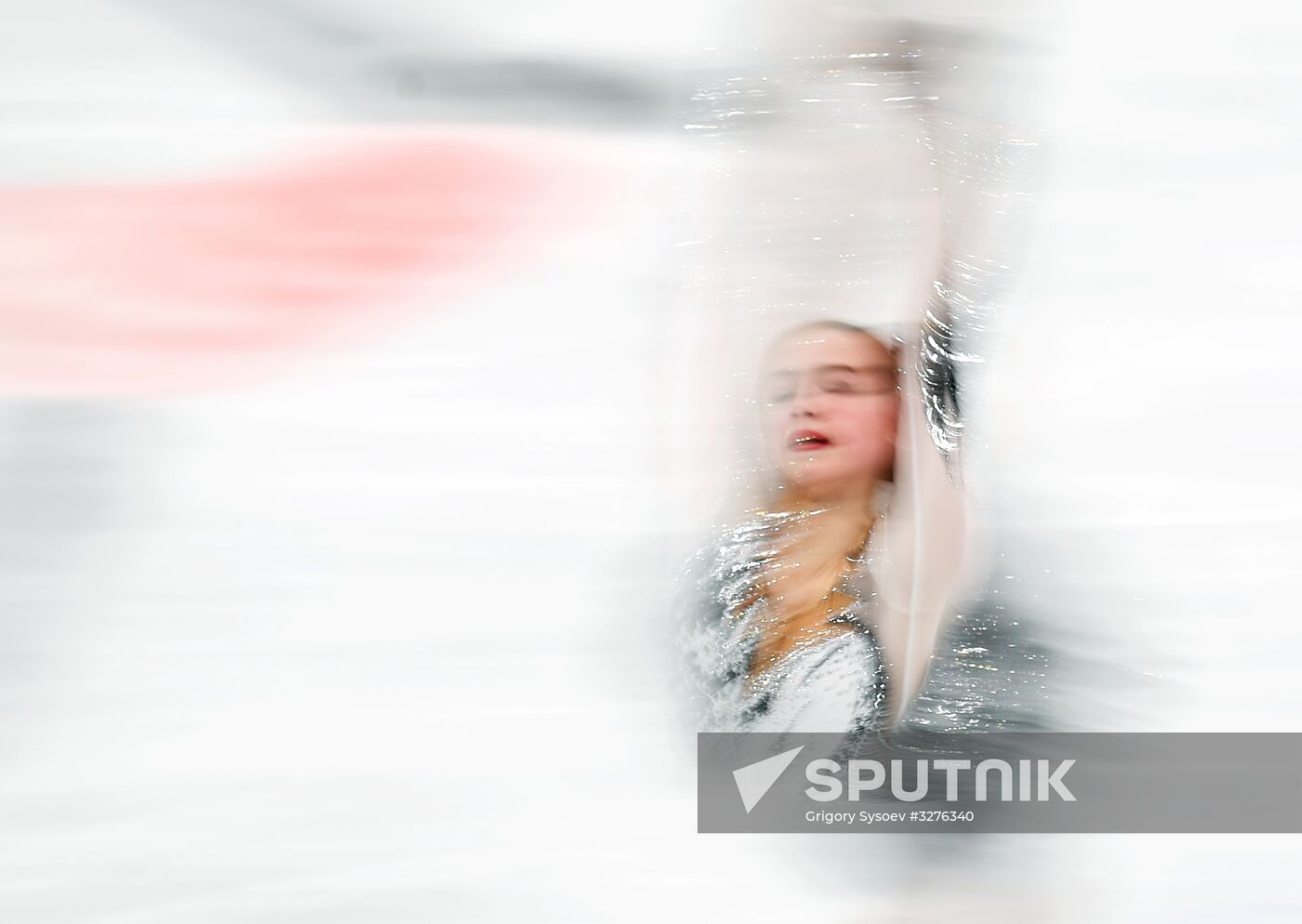 European Figure Skating Championships. Women's short program