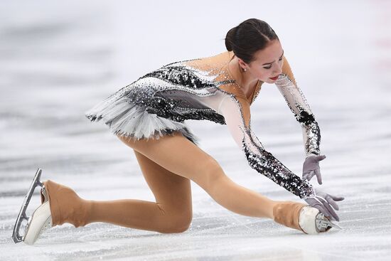European Figure Skating Championships. Women's short program