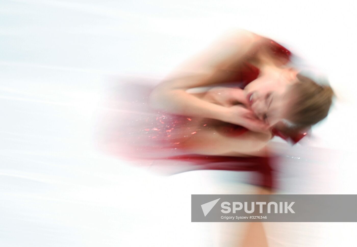 European Figure Skating Championships. Women's short program