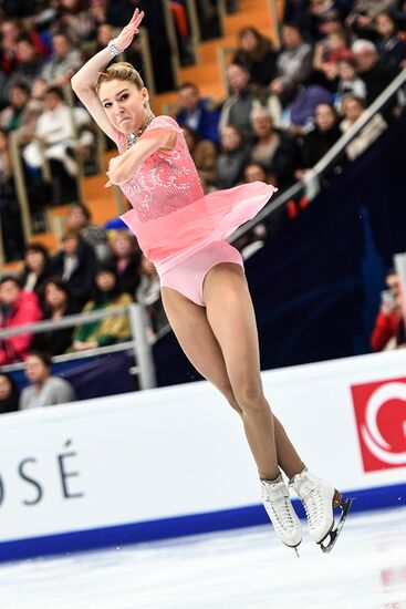 European Figure Skating Championships. Women's short program