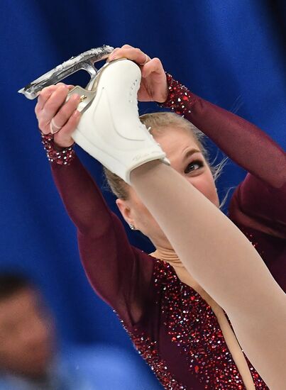 European Figure Skating Championship. Women's short program