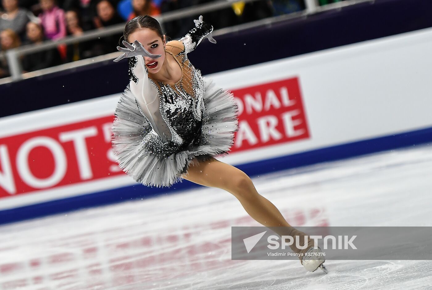 European Figure Skating Championship. Women's short program