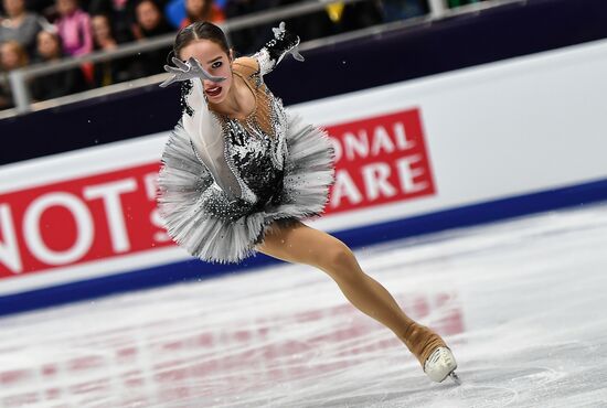 European Figure Skating Championship. Women's short program