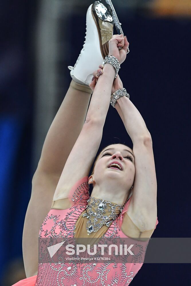 European Figure Skating Championships. Women's short program