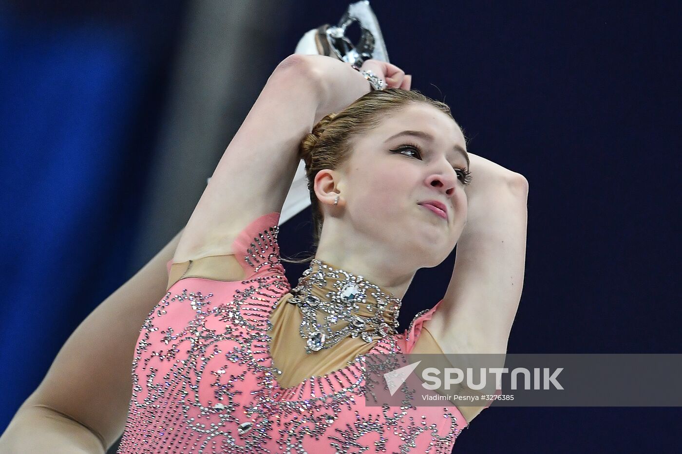 European Figure Skating Championships. Women's short program