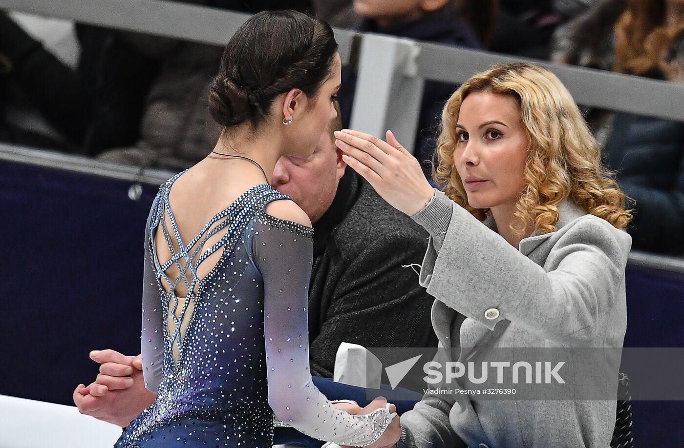 European Figure Skating Championships. Women's short program