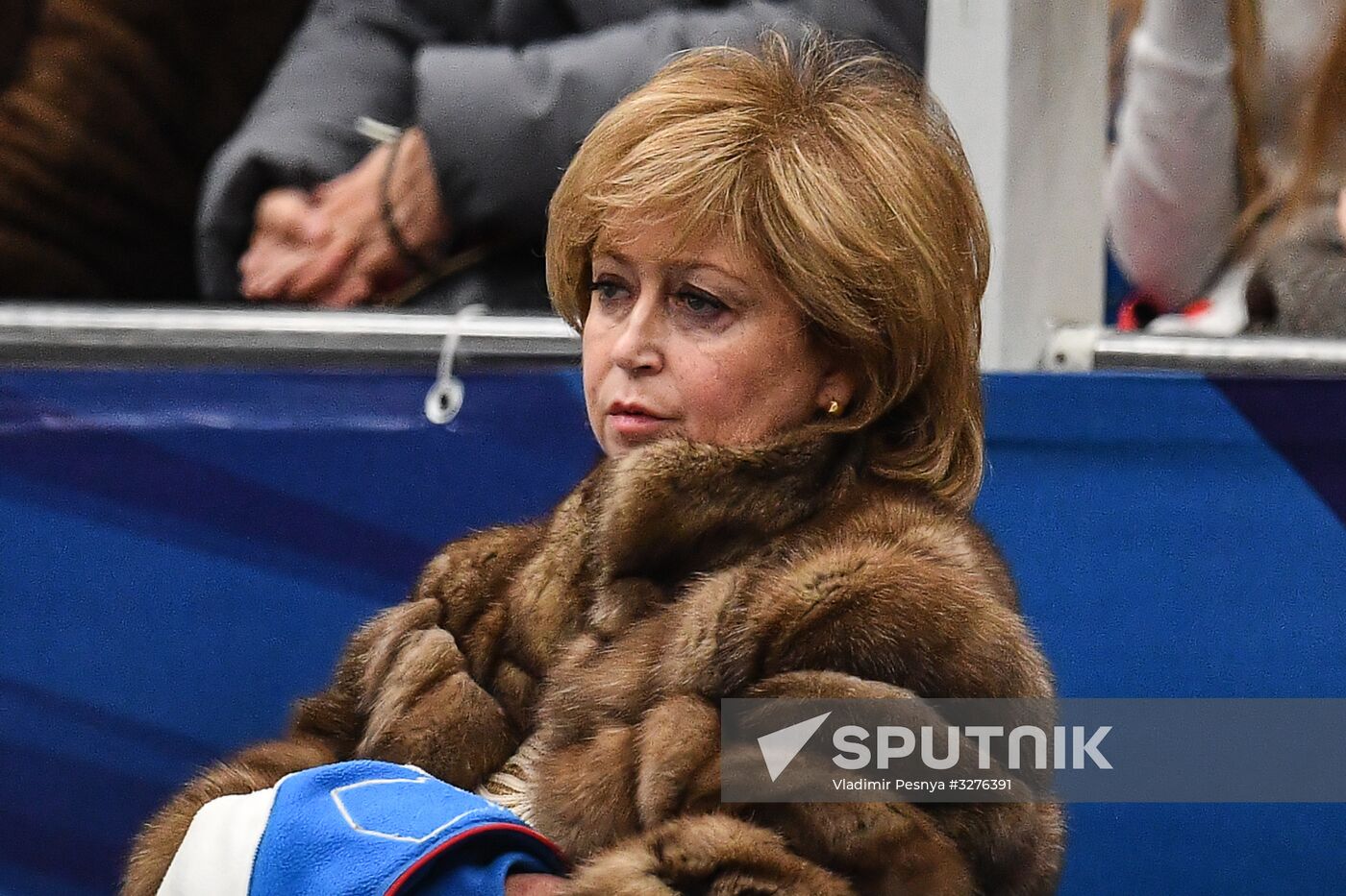European Figure Skating Championships. Women's short program