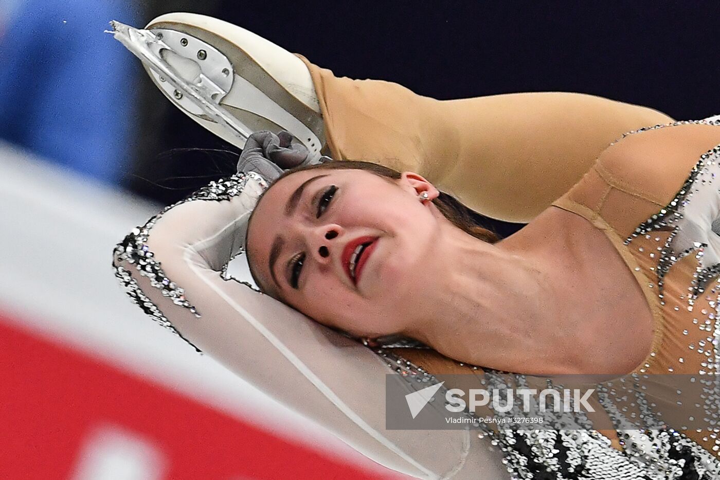 European Figure Skating Championship. Women's short program
