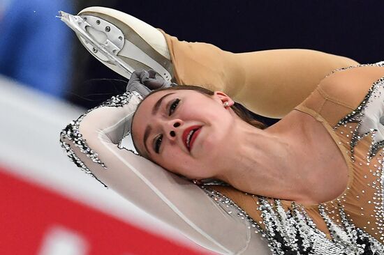 European Figure Skating Championship. Women's short program