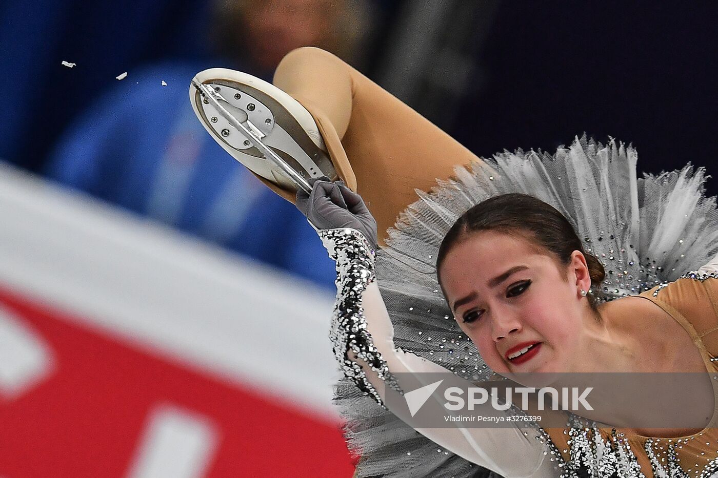 European Figure Skating Championship. Women's short program