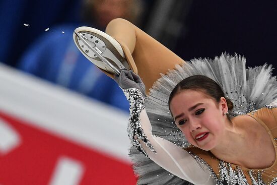 European Figure Skating Championship. Women's short program