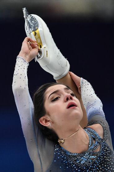 European Figure Skating Championship. Women's short program
