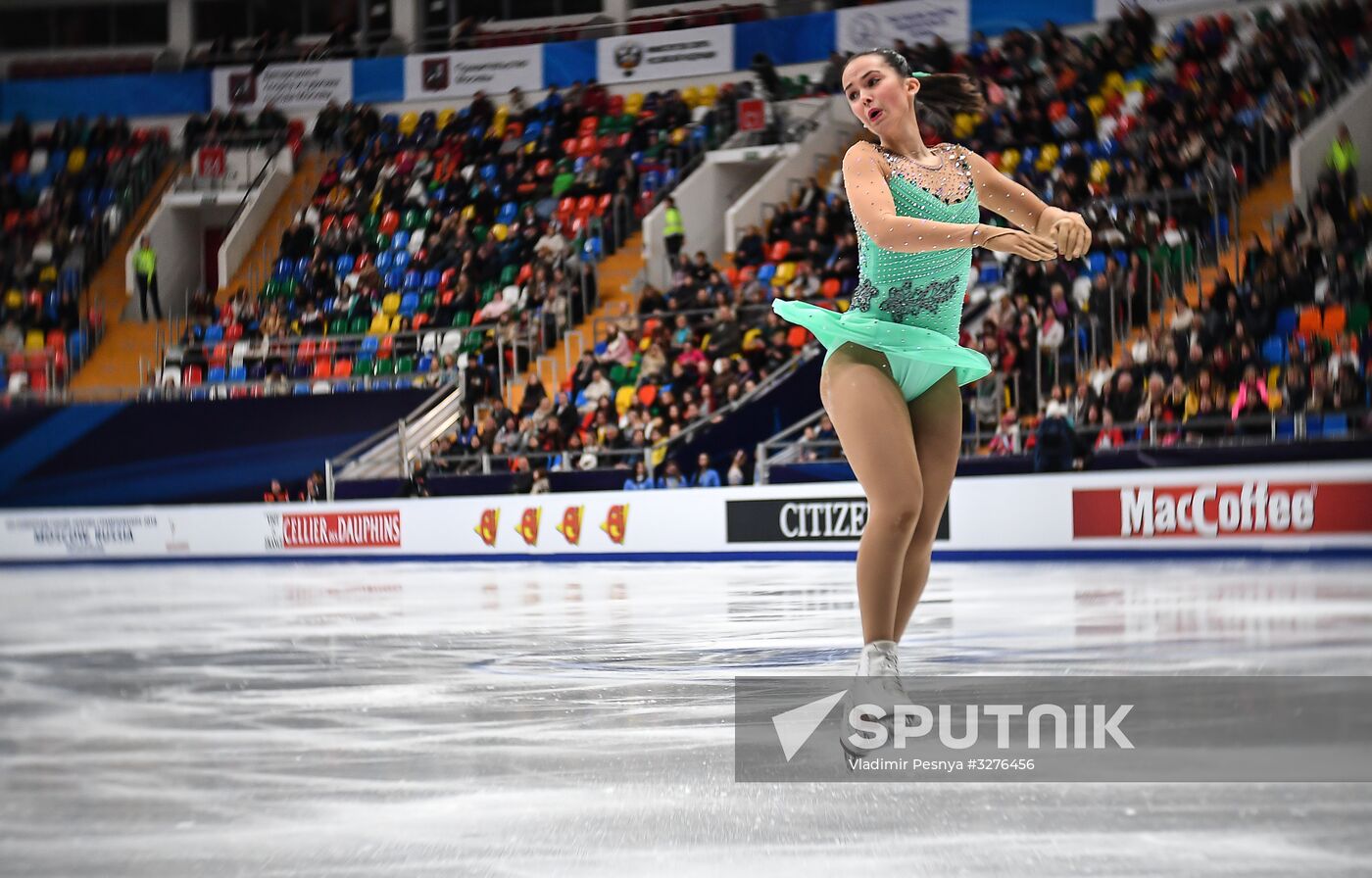 European Figure Skating Championship. Women's short program