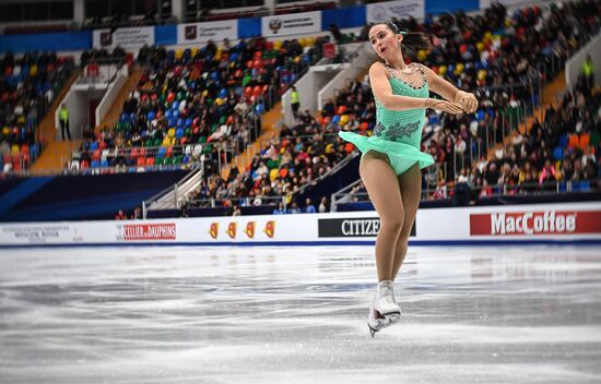 European Figure Skating Championship. Women's short program