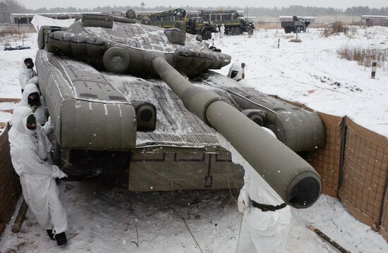 Exercises of engineer camouflage regiment in Moscow Region