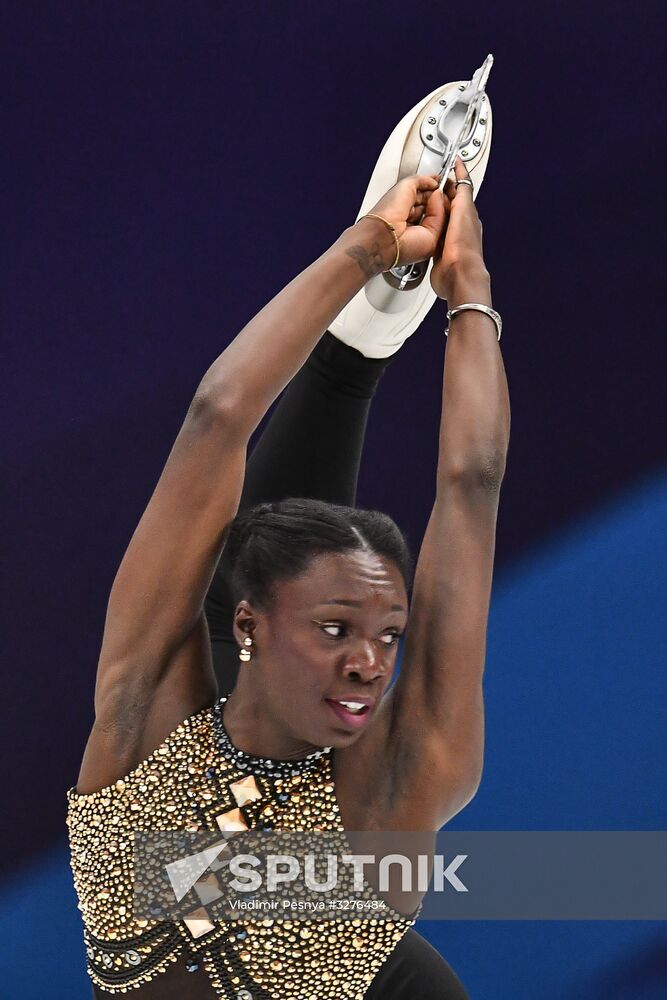 European Figure Skating Championships. Women's short program