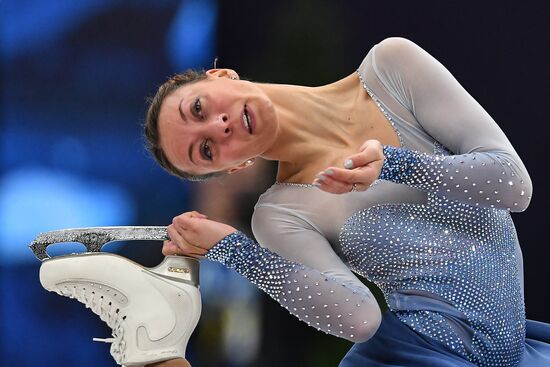 European Figure Skating Championships. Women's short program